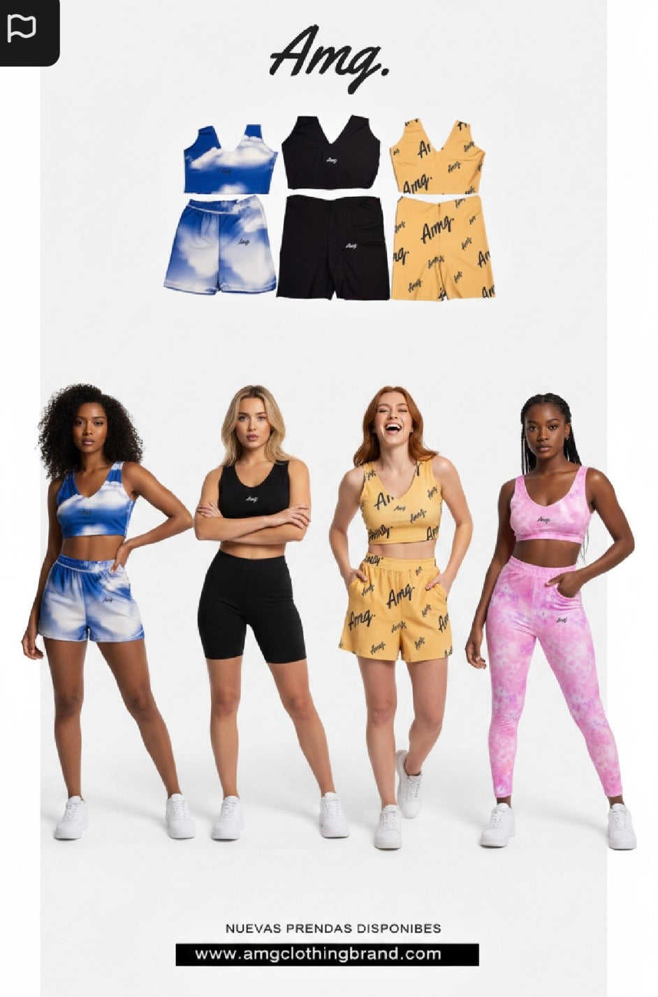Sportswear collections