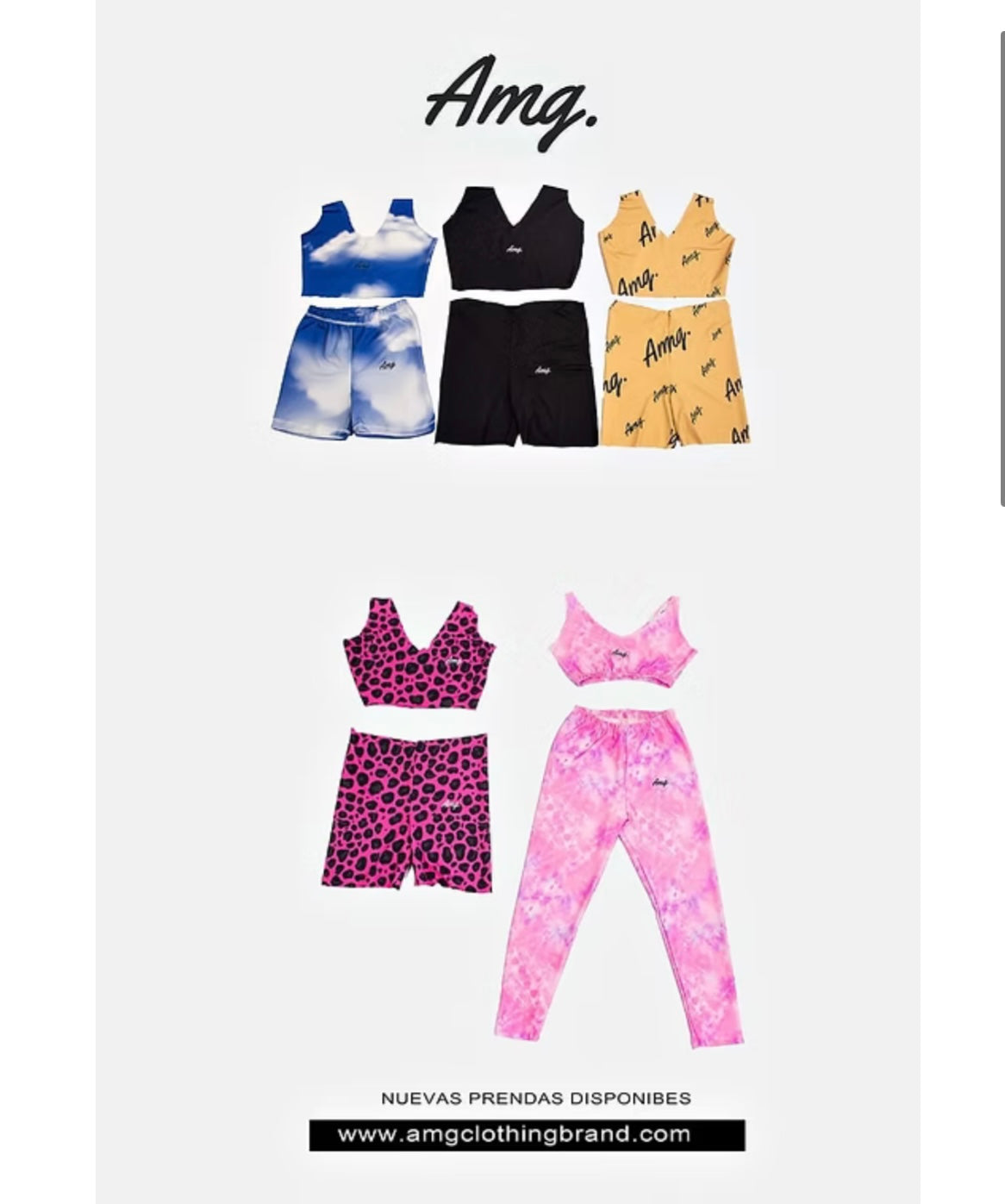 Sportswear